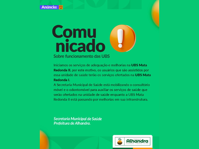 Prefeitura de Alhandra inicia melhorias e adequações na UBS Mata Redonda II e usuários atendidos pela unidade receberão os serviços de saúde na UBS Mata Redonda I


